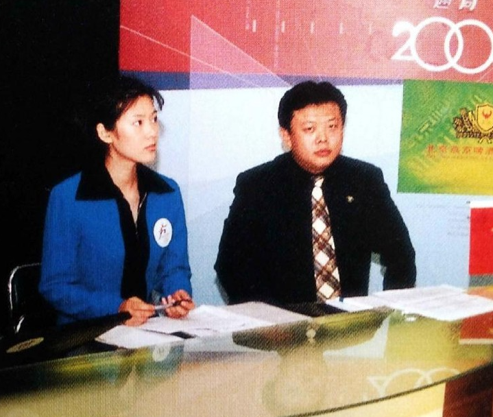 春妮23岁与蒋虎结婚38岁与郭德纲传绯闻40岁嫁给央视名嘴