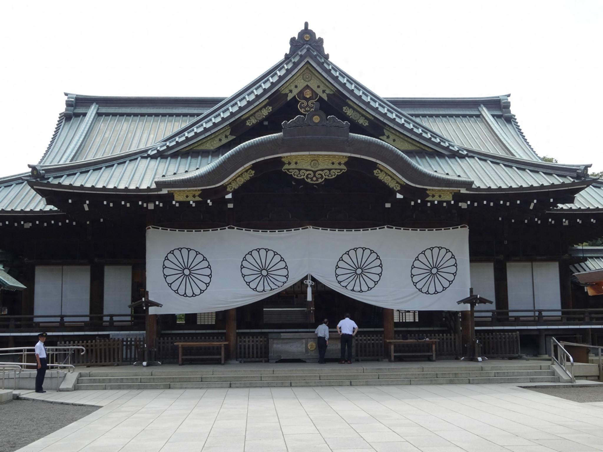 上野公园 靖国神社图片