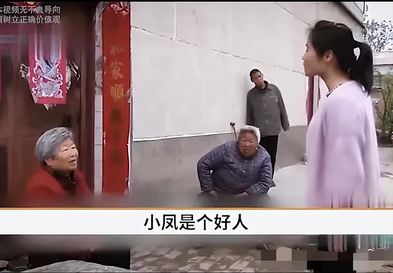 阿虎(化名)和小凤(化名)的生活,如同他们结婚时简朴的仪式,朴素而不失
