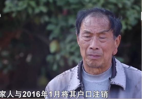 "死而复生",踏上寻找之旅