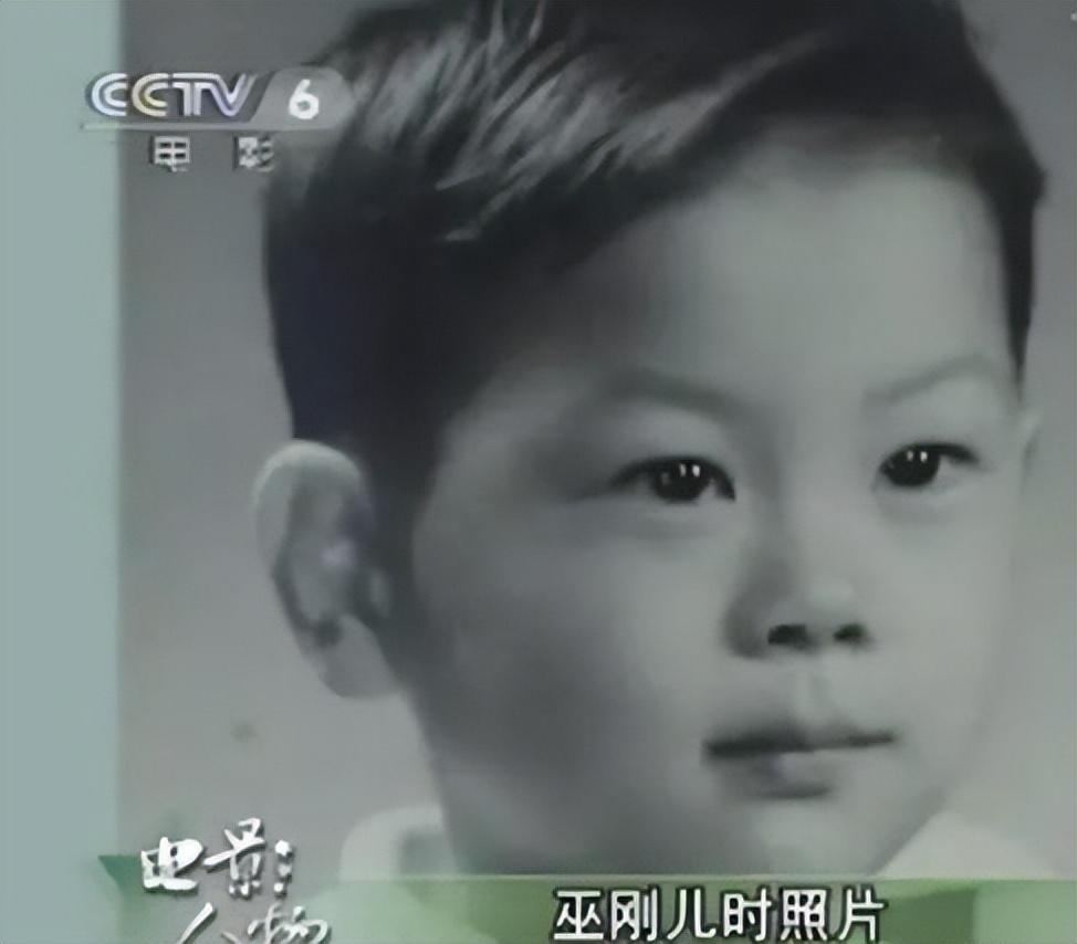 演员巫刚一段失败的婚姻离婚后至今未婚晚年和陈瑾互相照顾