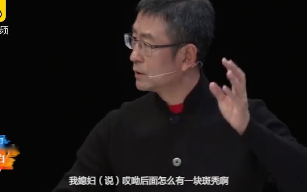 央视一哥白岩松被病痛折磨暴瘦50斤睡34个小时数次想自杀