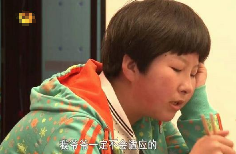 回顾变形计主角对比真香男孩当上老板高占喜考上211成国防生