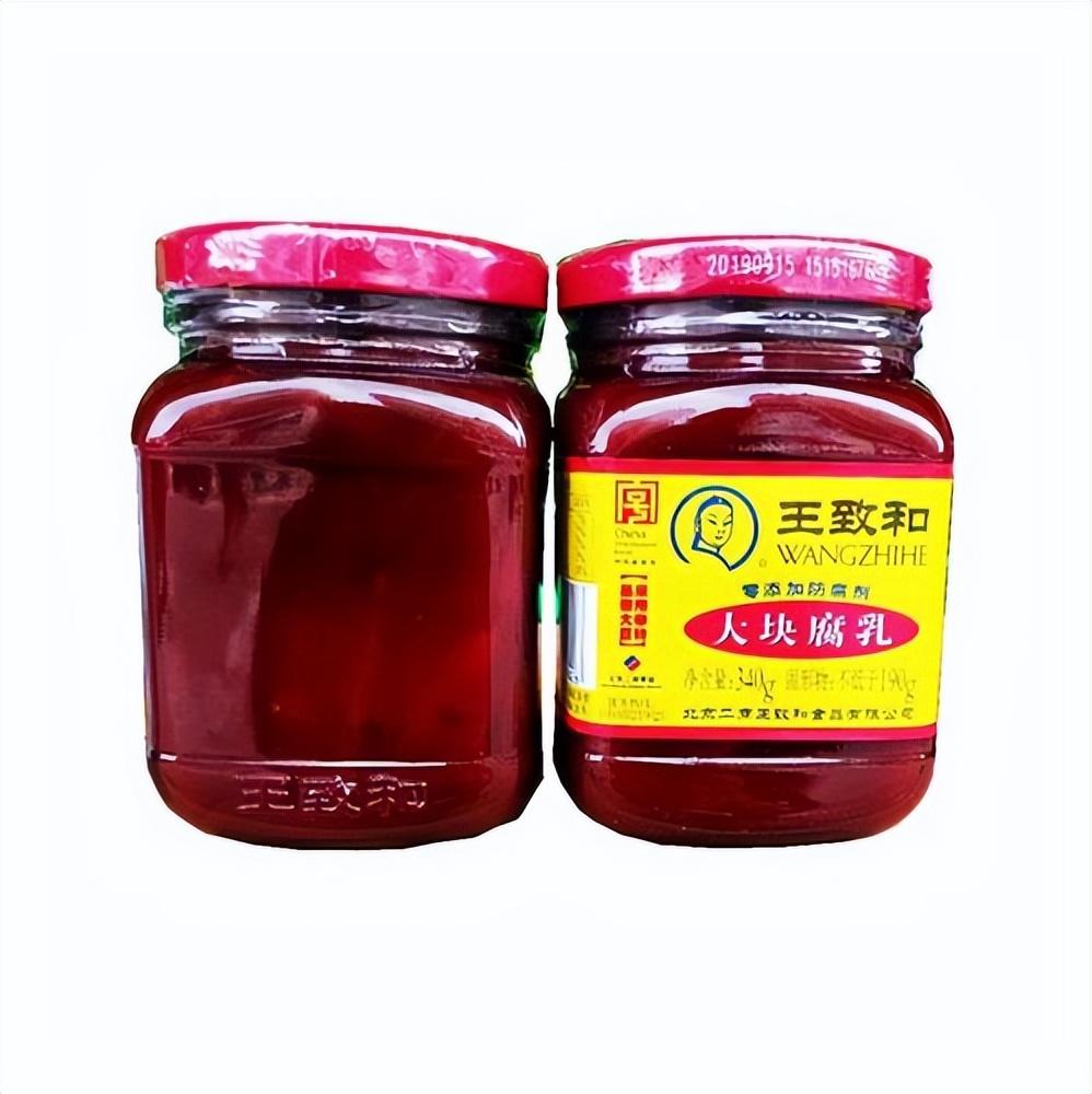 中国哪里的腐乳好吃经过对比有6个地方上榜有你的家乡吗