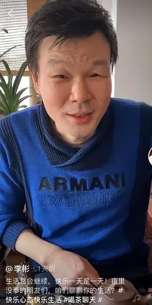 李彬我曾是主持界一哥与病魔抗争5年药物把我变成这样