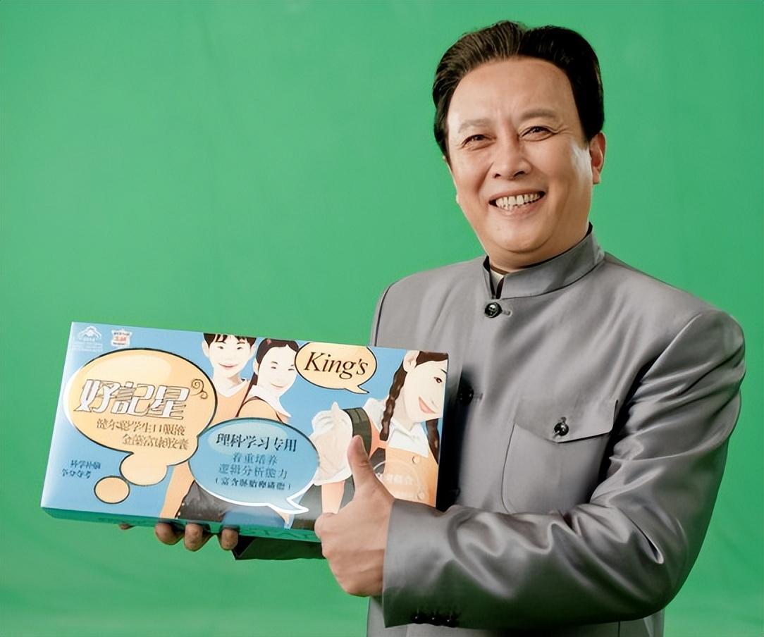 这一次晚节不保谁也救不了71岁老艺术家唐国强