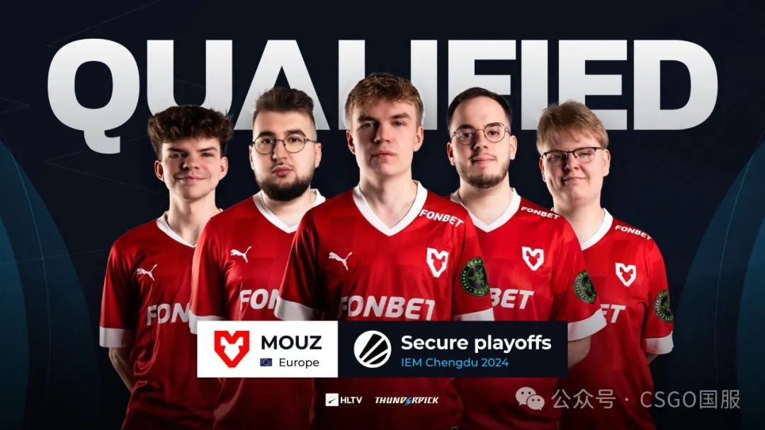 【IEM成都首日：Liquid、MOUZ锁定淘汰赛席位！TYLOO、9z率先出局】