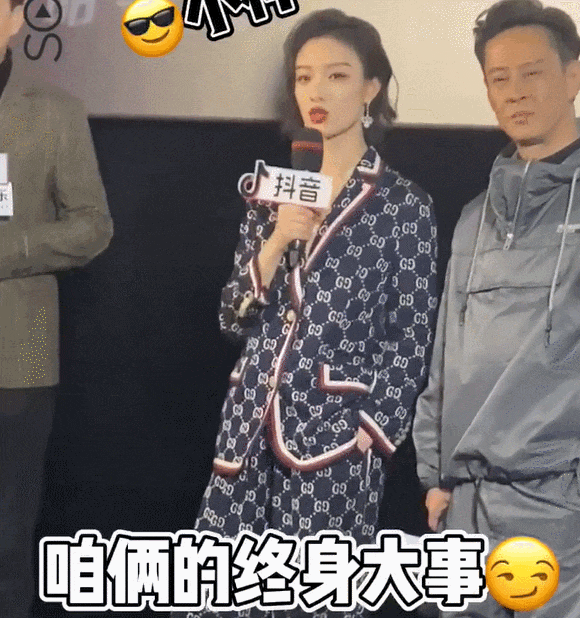 女明星装姬何必呢