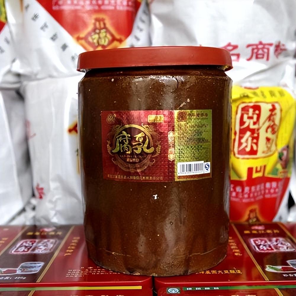 中国哪里的腐乳好吃经过对比有6个地方上榜有你的家乡吗