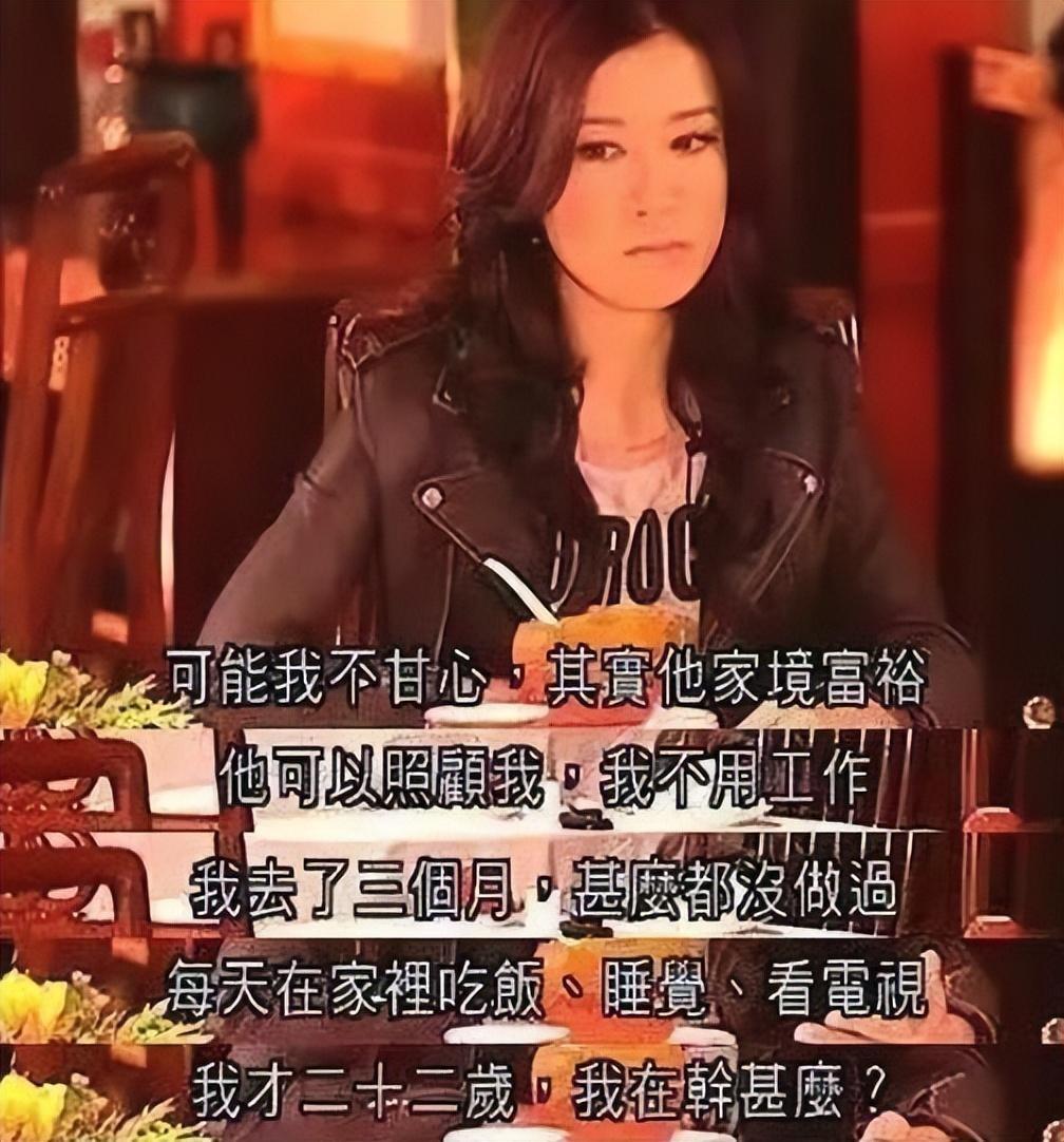 回顾没想到48岁佘诗曼竟以这种方式给所有演员们提了个醒