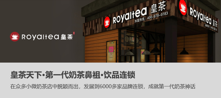 中擂品牌营销策划晶灵水晶大自然的力品牌设计