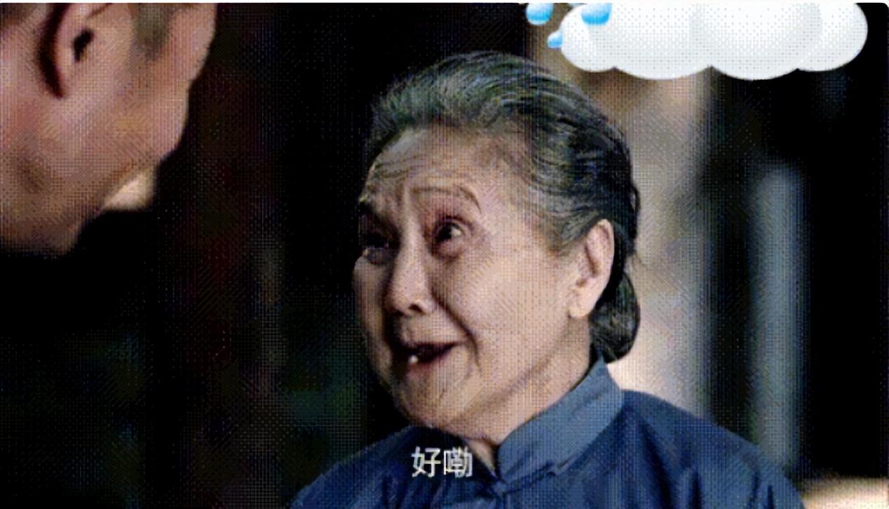 06聋老太太——鲁园