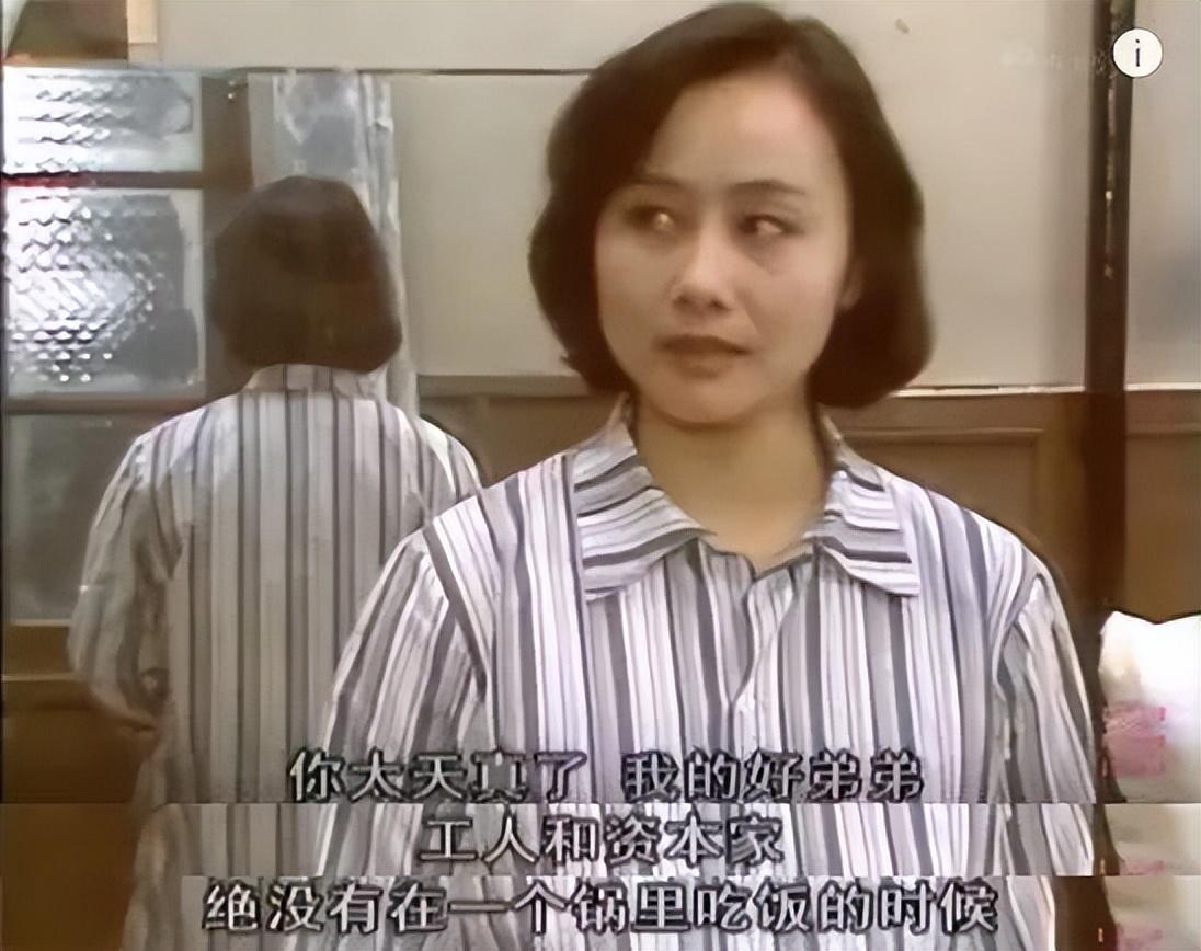 人到中年因此之后她便开启了"妈妈专业户"生涯虽然只能在剧中充当配角