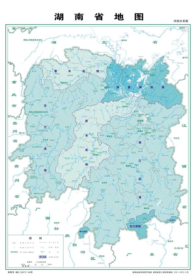 湖南资水流域第一大水库,库容量达35.7亿立方米,你知道在哪里吗