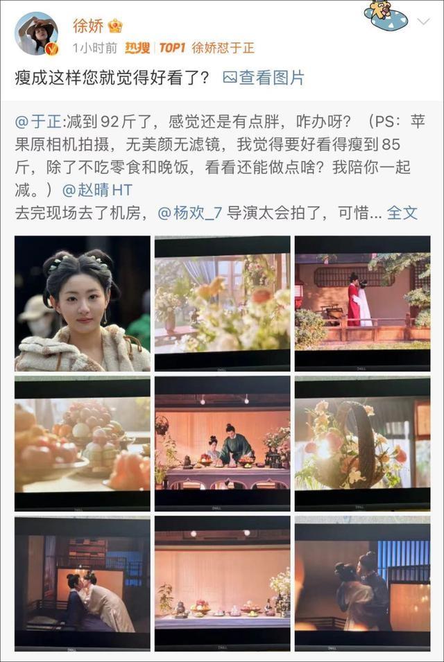 从马面裙到粉色头发的女孩,还有她自己大秀身材,穿泳衣一事被外界吐槽