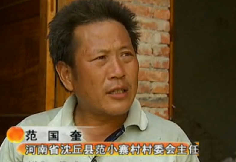 李翠英虽然对"邻居杀人"这事儿存疑,但为了大局着想,她还是在第一时间