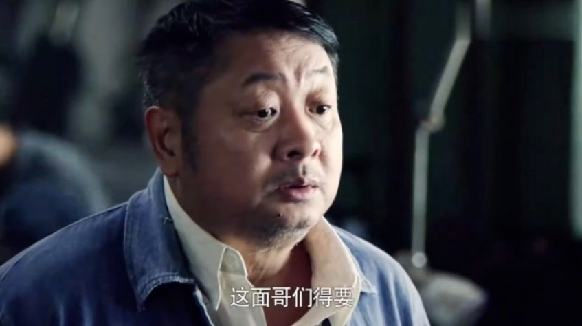 08二大爷——方子哥