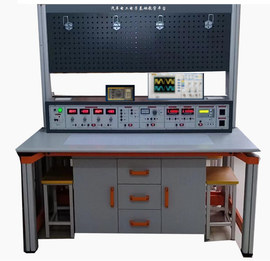 汽车电工电子实训设备汽车电工电子实训装置汽车电工电子实训台