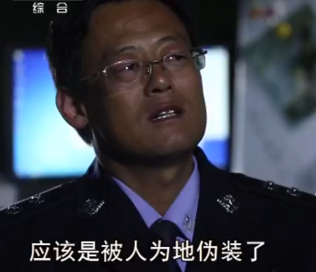 2008年辽宁女子梦到遇害弟弟埋尸地点警方前往挖出尸体