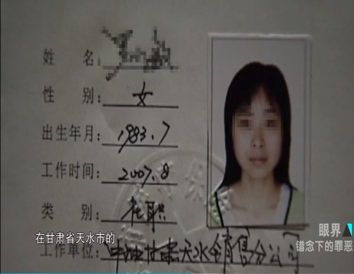 读高中时,因为交通距离太远,以及父母忙于打工,罗筱闵整整三年都寄宿