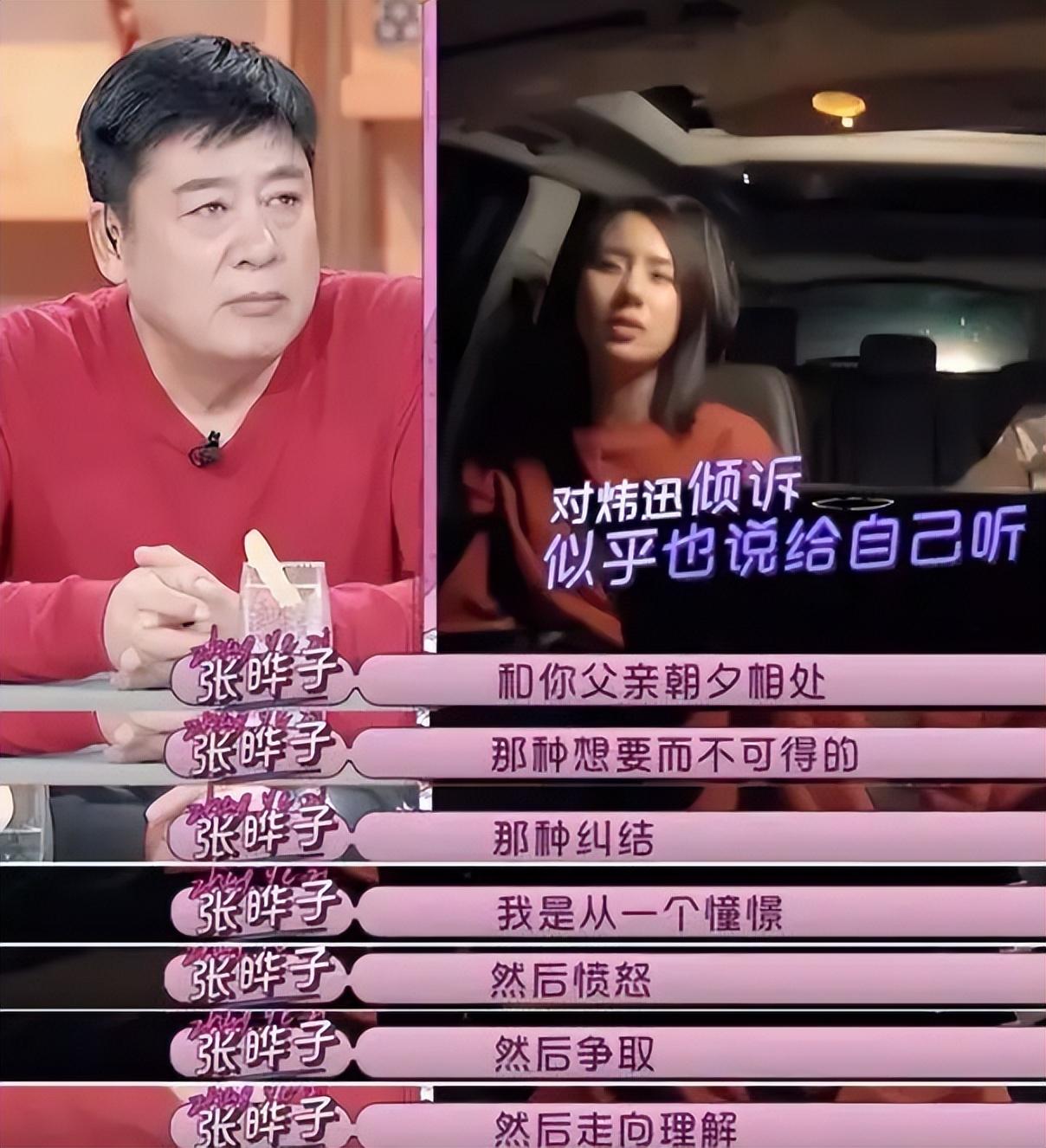 回顾重案六组季洁脸僵变样还有人涉毒吃牢饭