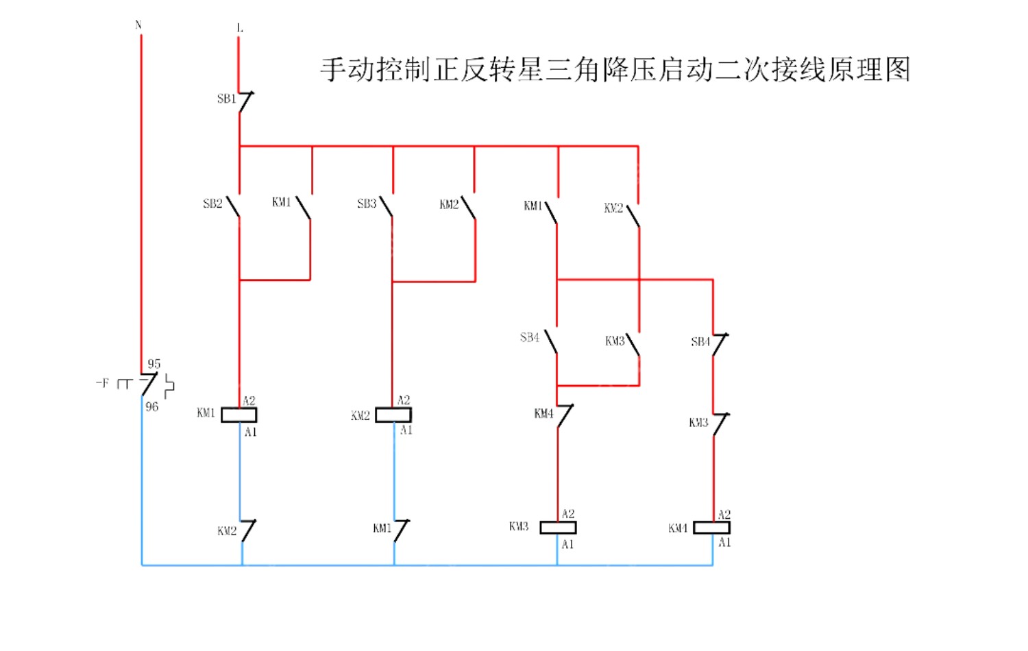 手动控制正反转星三角降压启动二次接线实物图及原理图