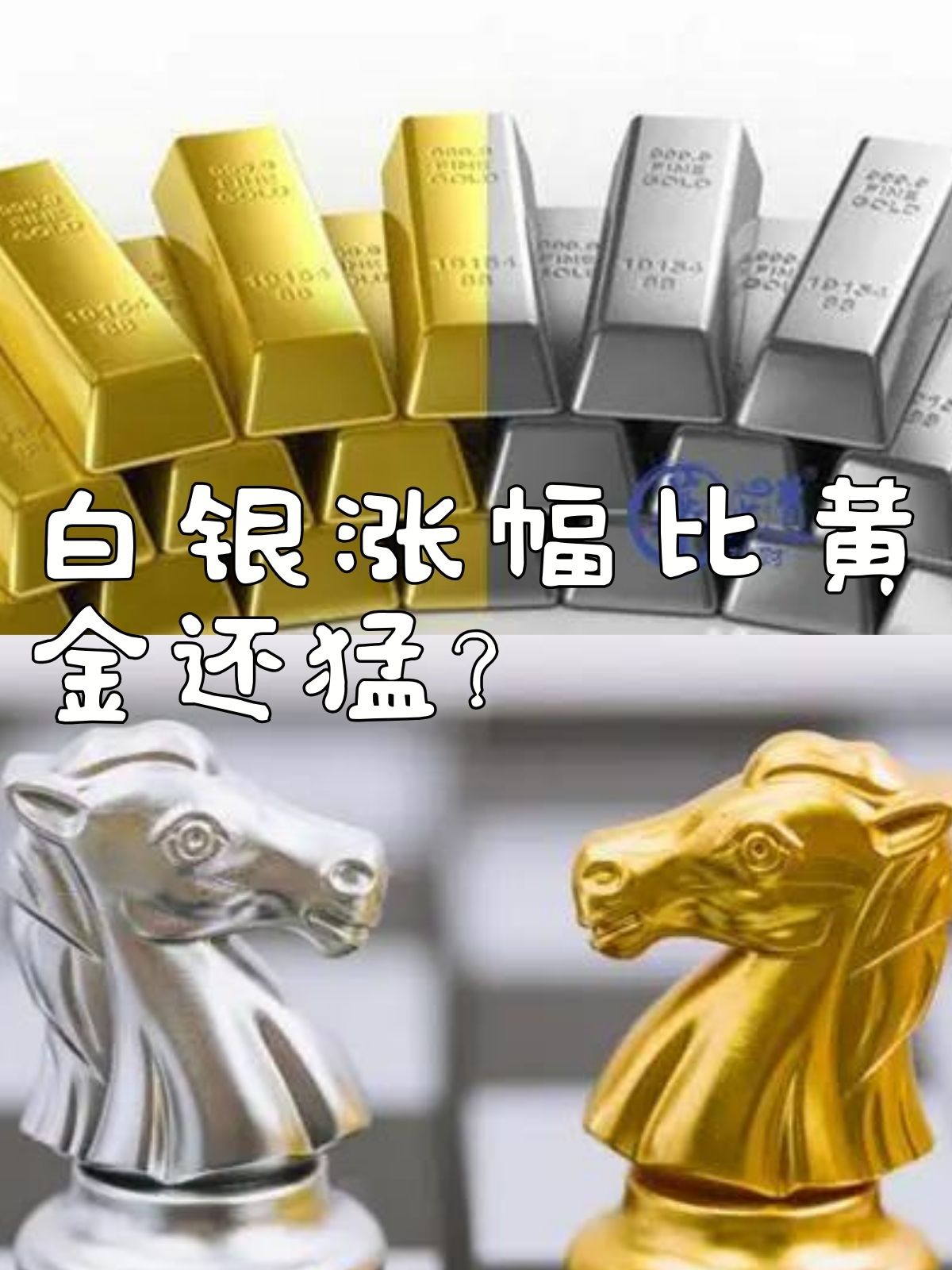 恒生指数期货报25224.92点下跌127.08点，恒指期货CFD报24924.