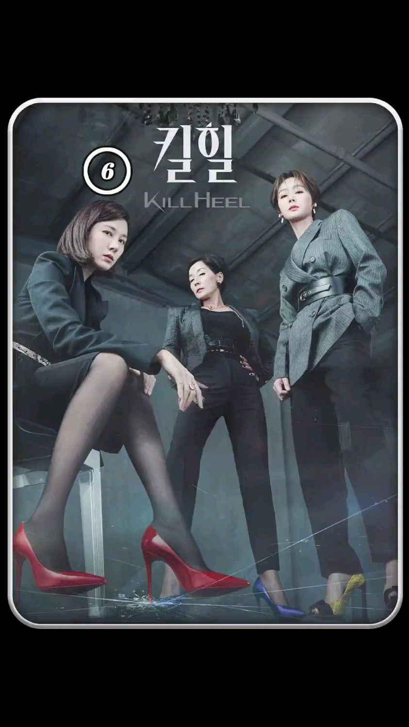 第六集:三个风韵犹存女人 上演了一场勾心斗角的戏码-度小视