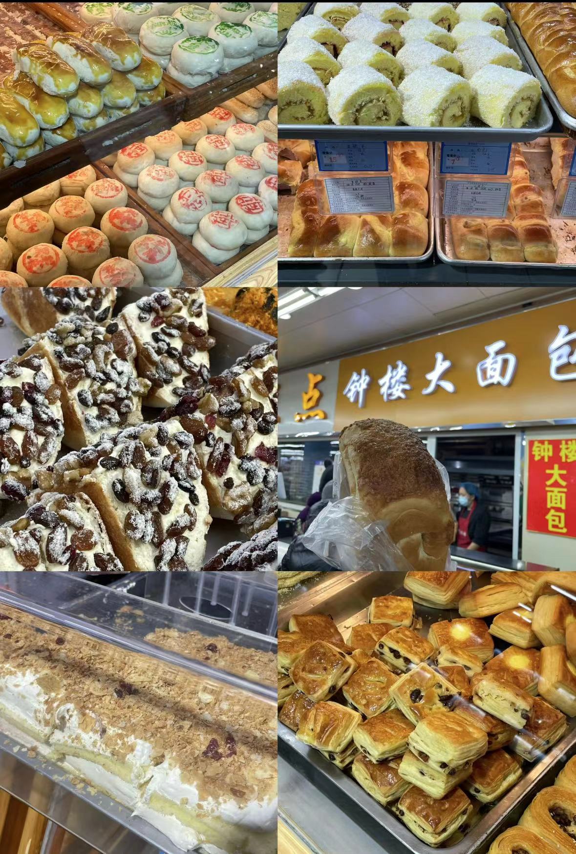 周末保定游玩美食推荐!