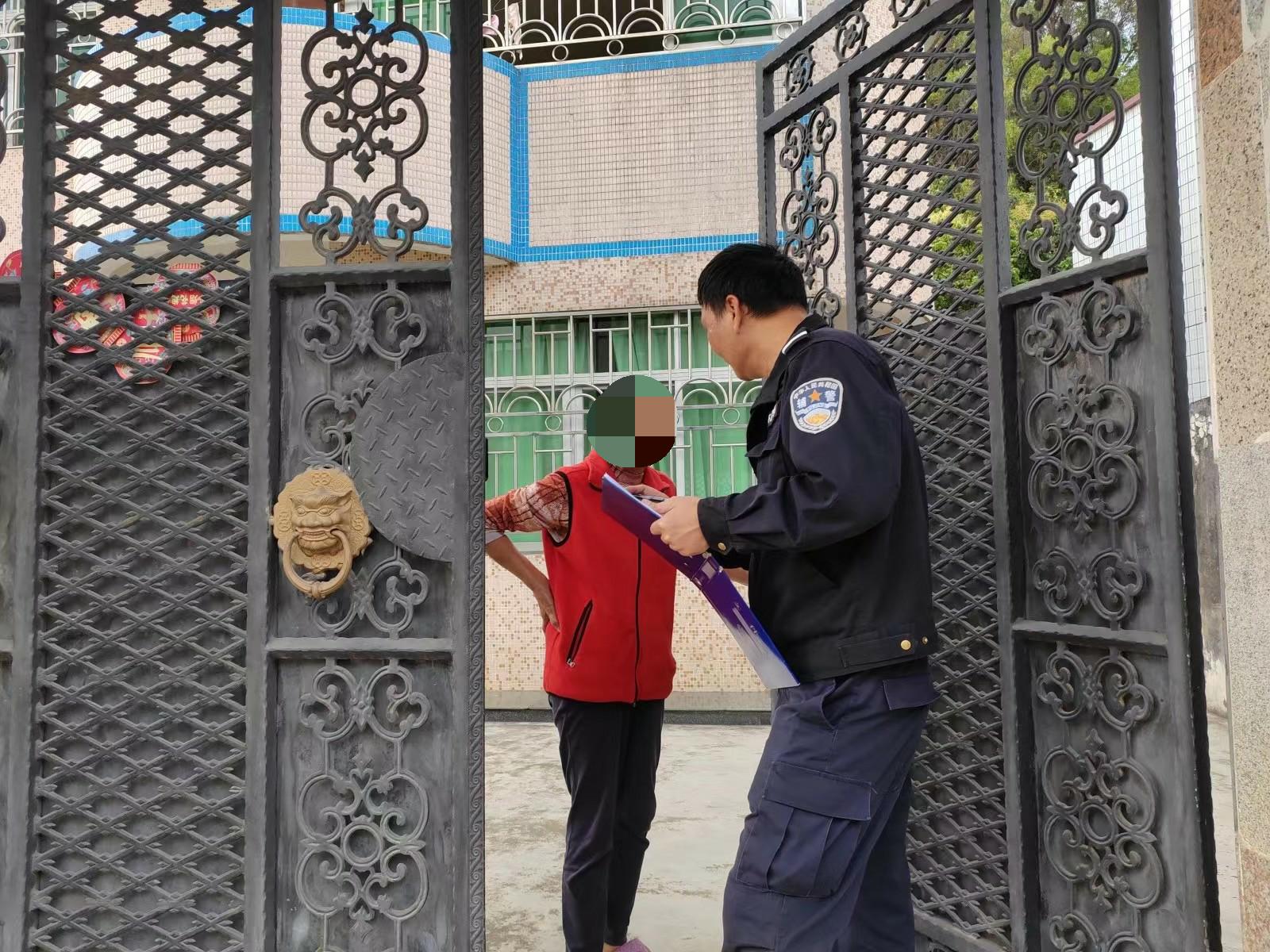 神湾镇神溪村开展吸毒人员排查走访活动