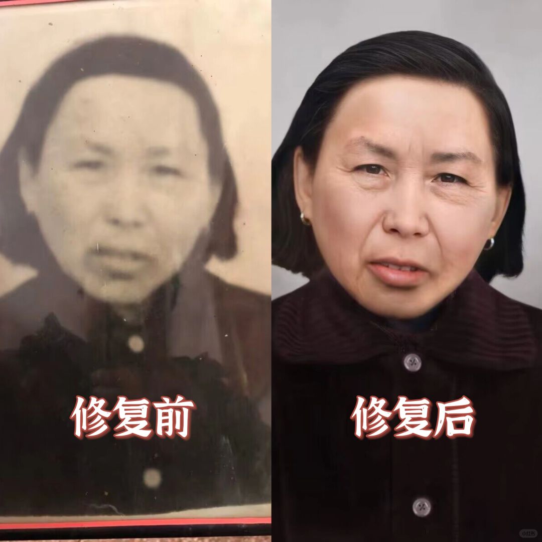照相馆能修复老照片吗,什么样的老照片值钱