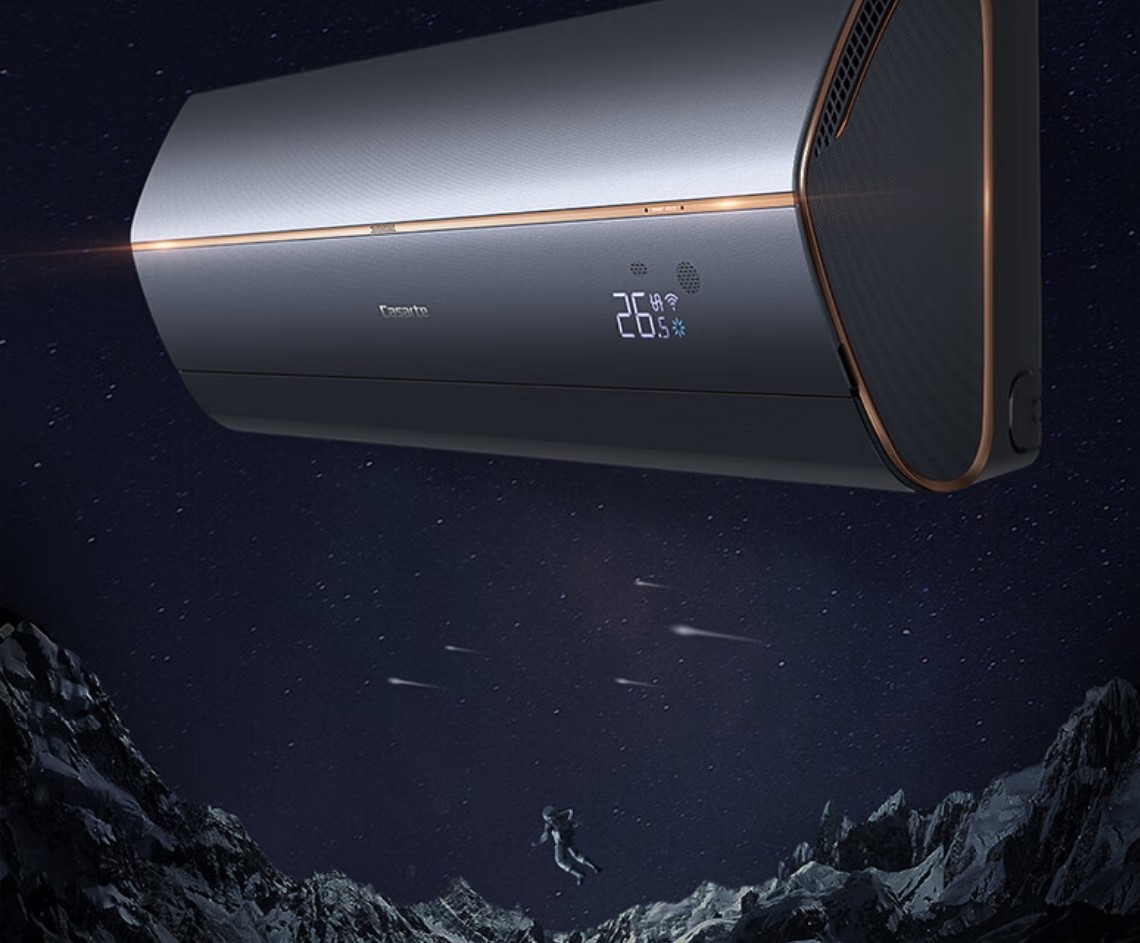 卡萨帝1.5匹银河空调怎么样?专业测评揭秘