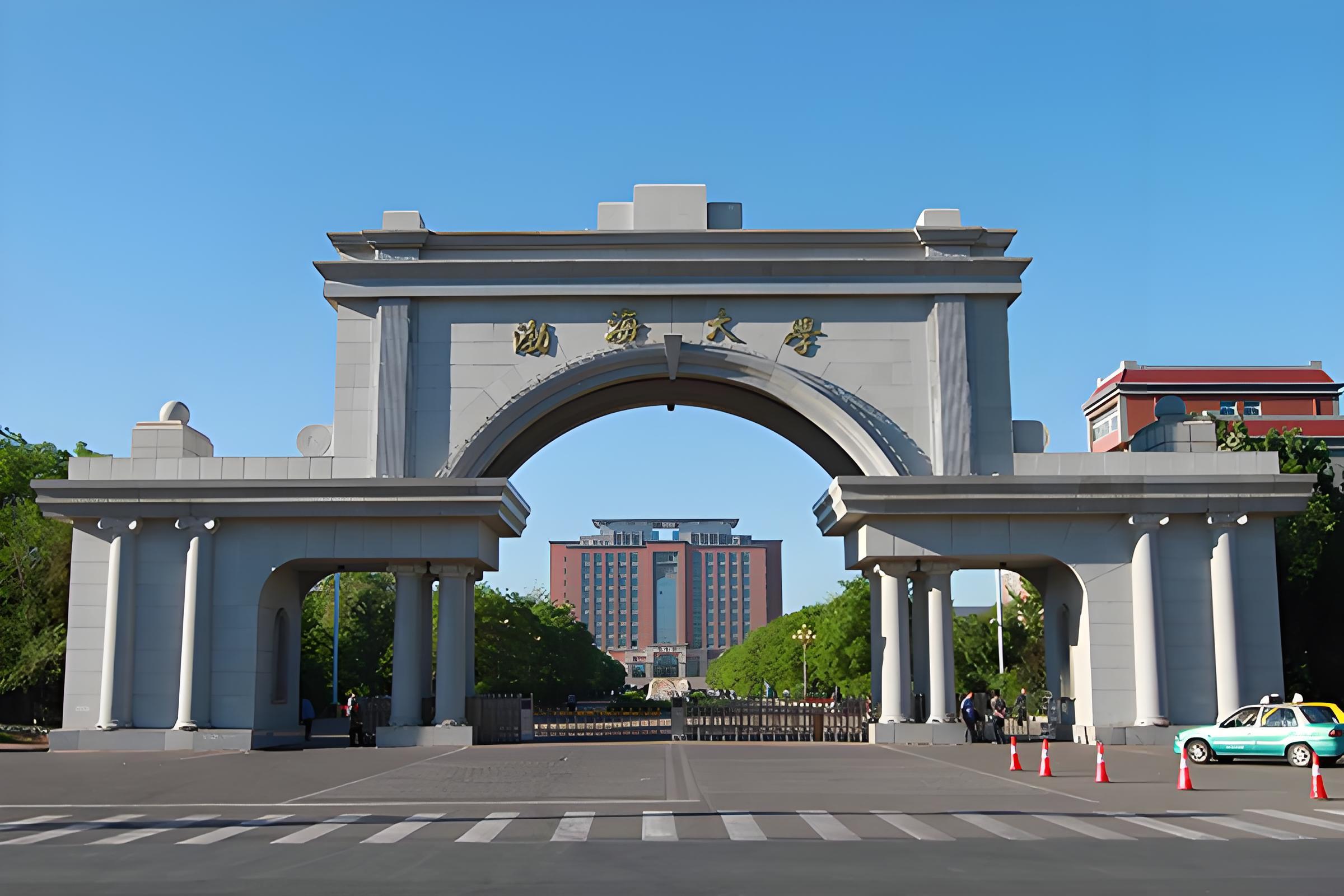 渤海大学是辽宁省锦州市的综合性大学,以文,理,工,管,教等多学科协调