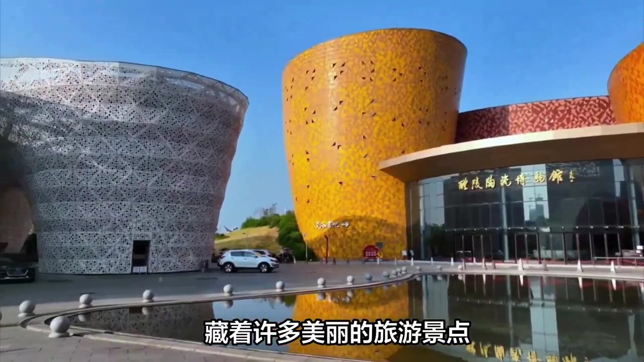 醴陵旅游攻略,带你玩转这个美丽的小城!