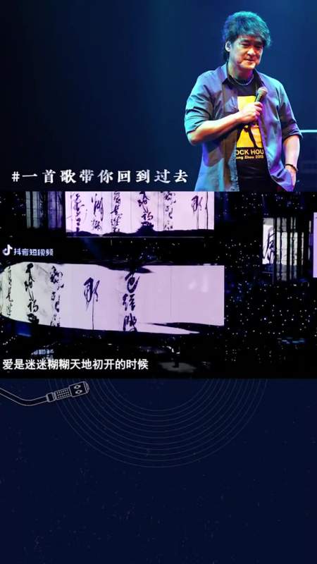 凡人亦凡人你我皆非凡 (222)-度小视