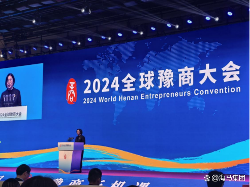 全国人大代表、海马集团董事长景柱:在破产重整中保护债权人权益