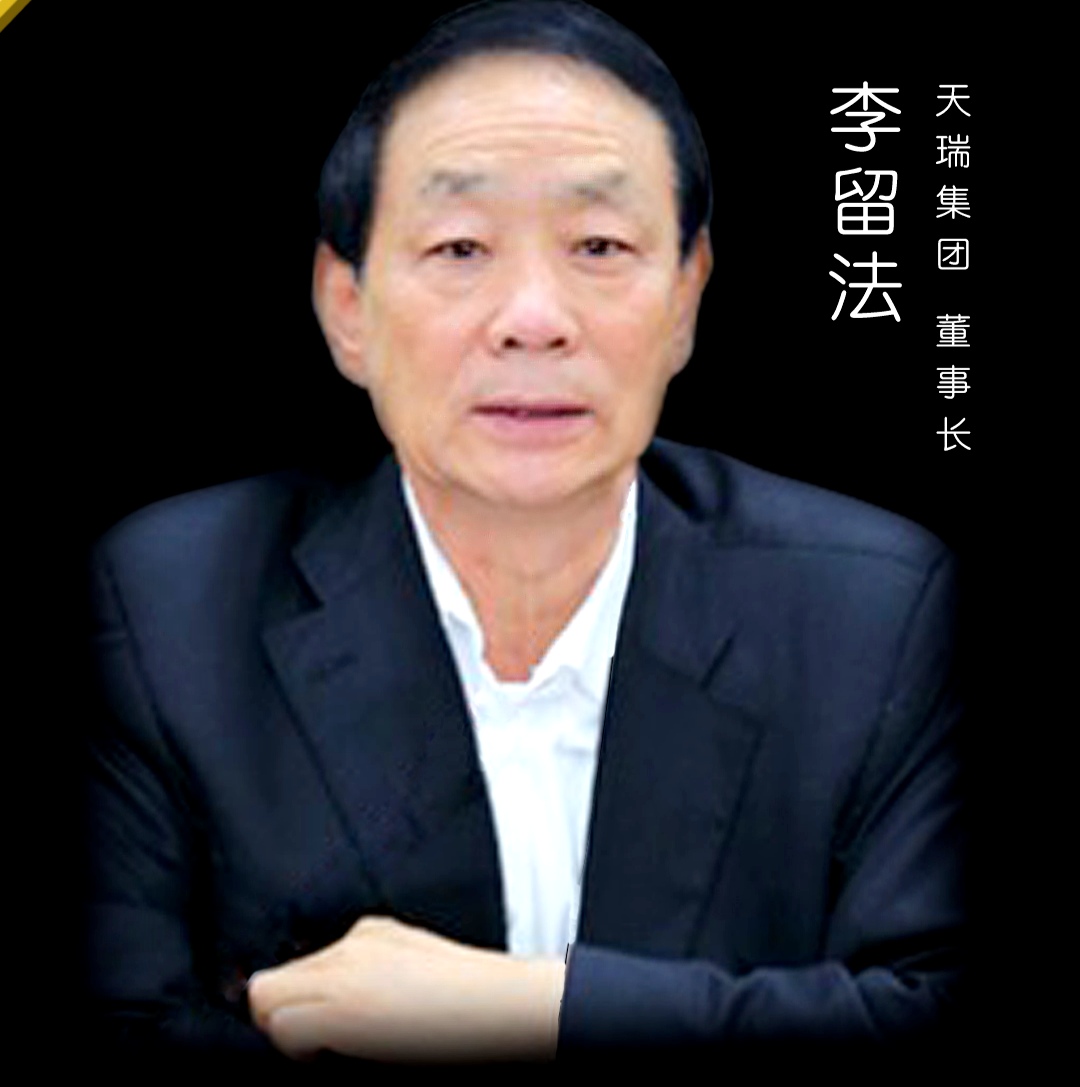 一个曾经是水泥大王,前者已经沦为阶下囚,后者的天瑞集团港股遭到毁灭