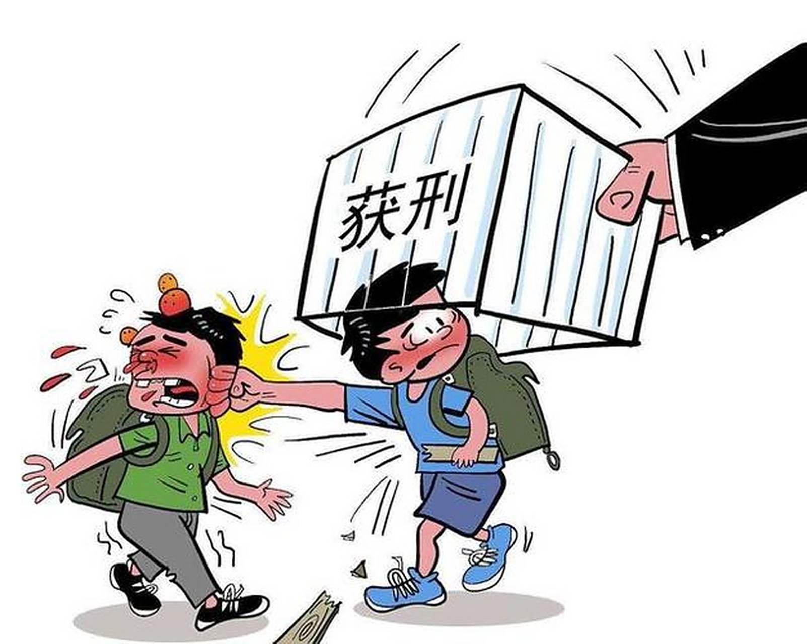 邯郸初中生遭3名同学杀害埋尸案宣判:3人分别被判无期,十二年等