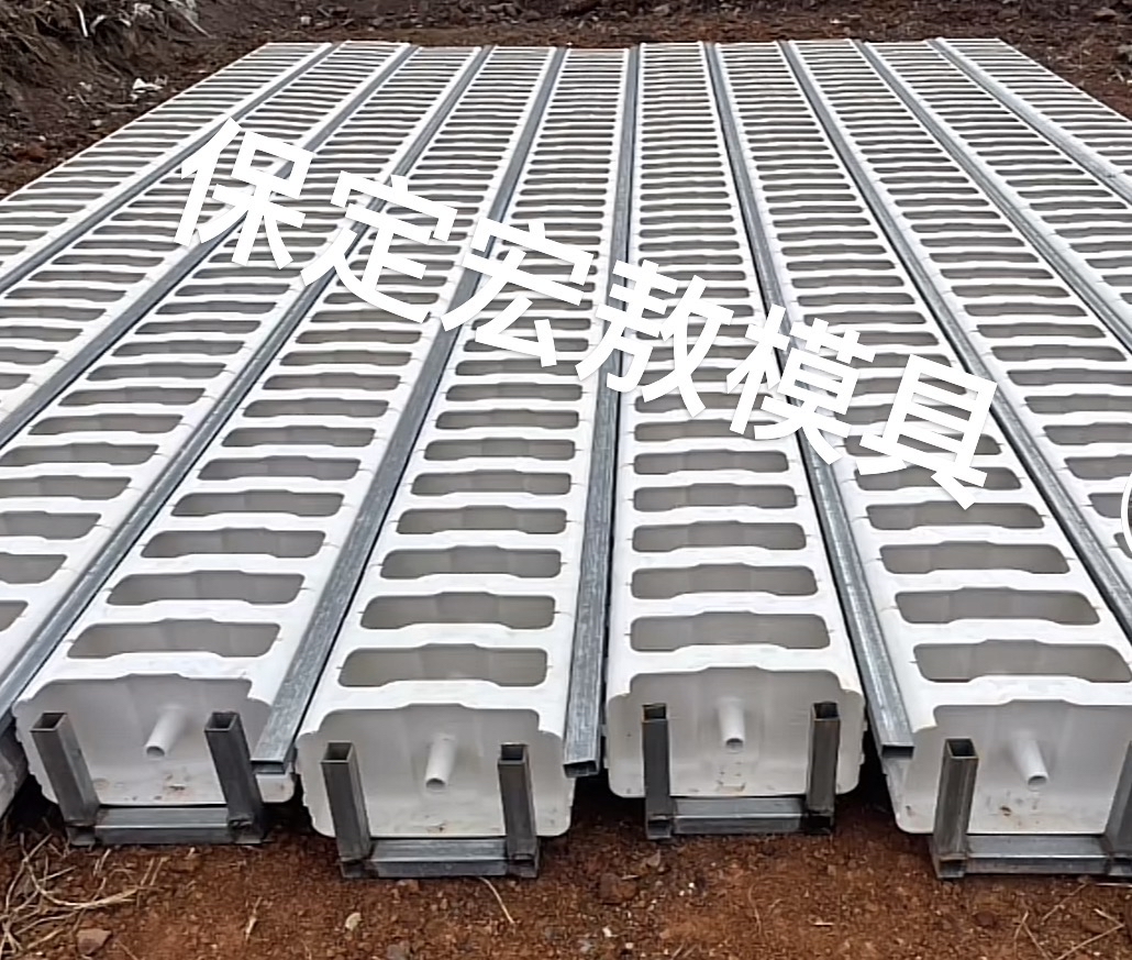 吊篮配重块模具制作工艺