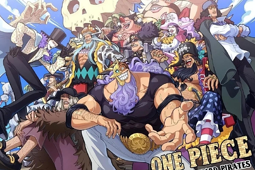 海贼王漫画第1111章描述了路飞与两大巨兵船长的联盟胜利后的短暂假期