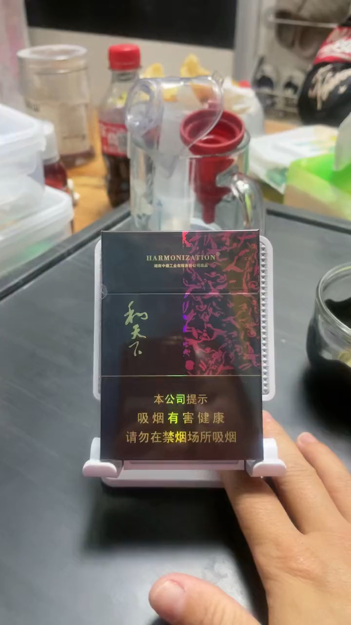 这就是顶级厨师上菜,双开中支和天下!