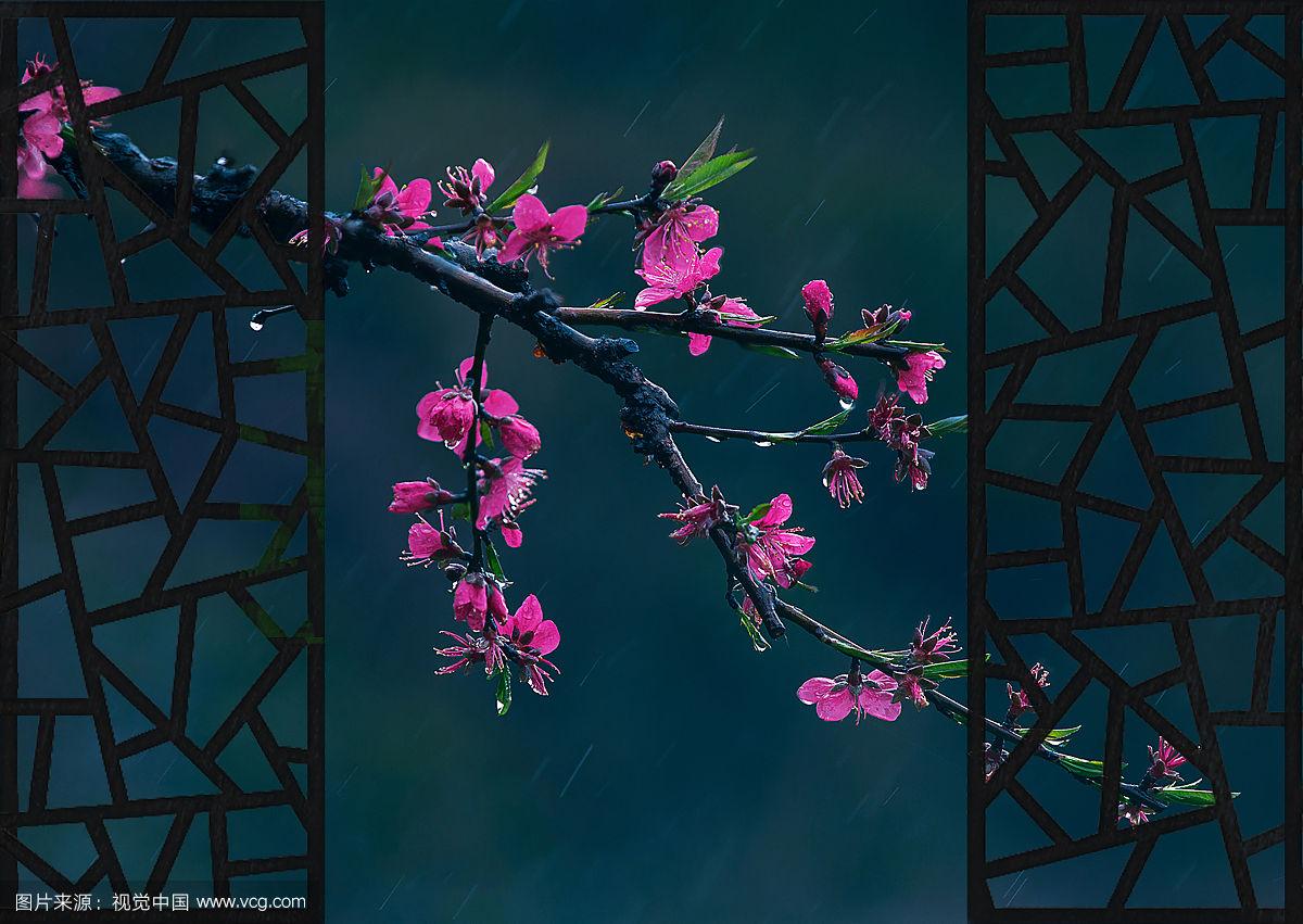 诗词歌赋交流地# #唐诗宋词# 《七绝·听雨》 试问春风几许寒,桃花
