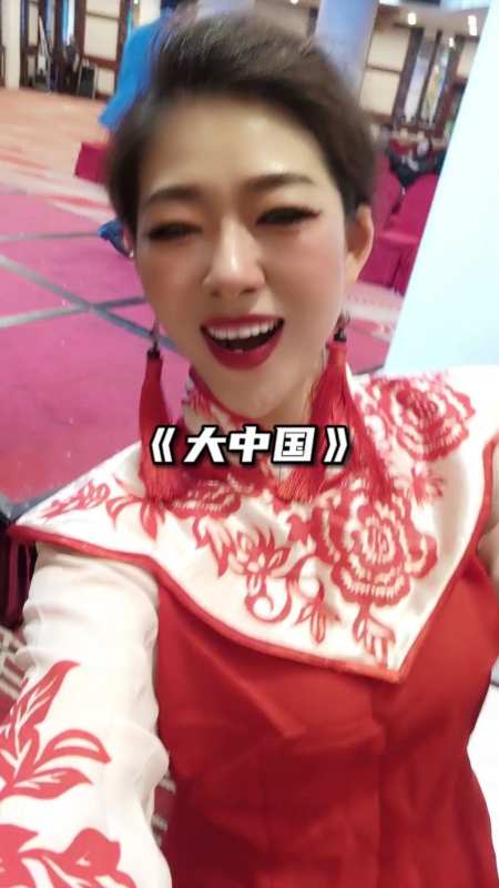亚姐 #主持人亚姐 #沈亚-度小视