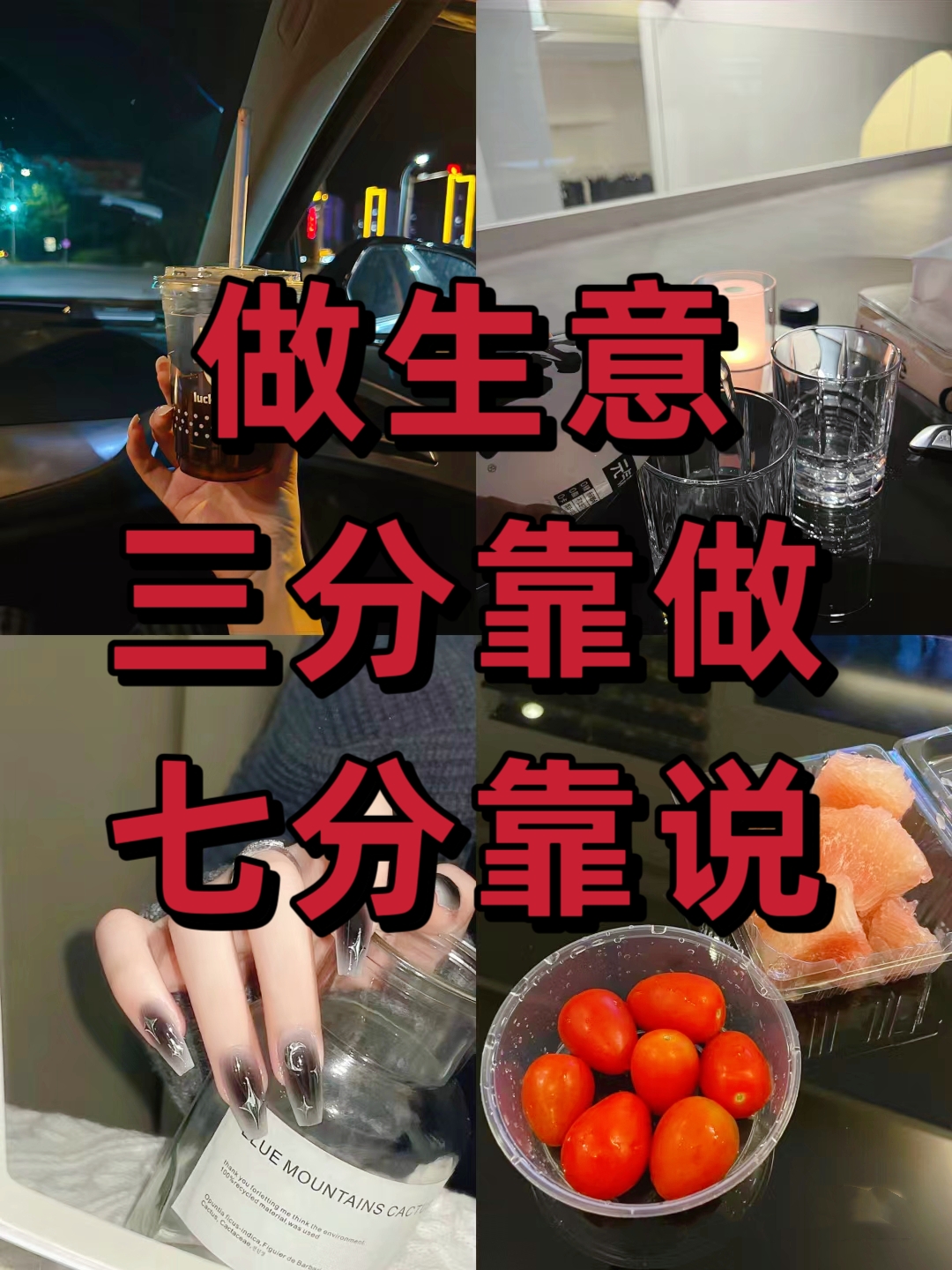 投资2～3万小生意一个人做的(一个人做什么生意合适,要投资小一点的)