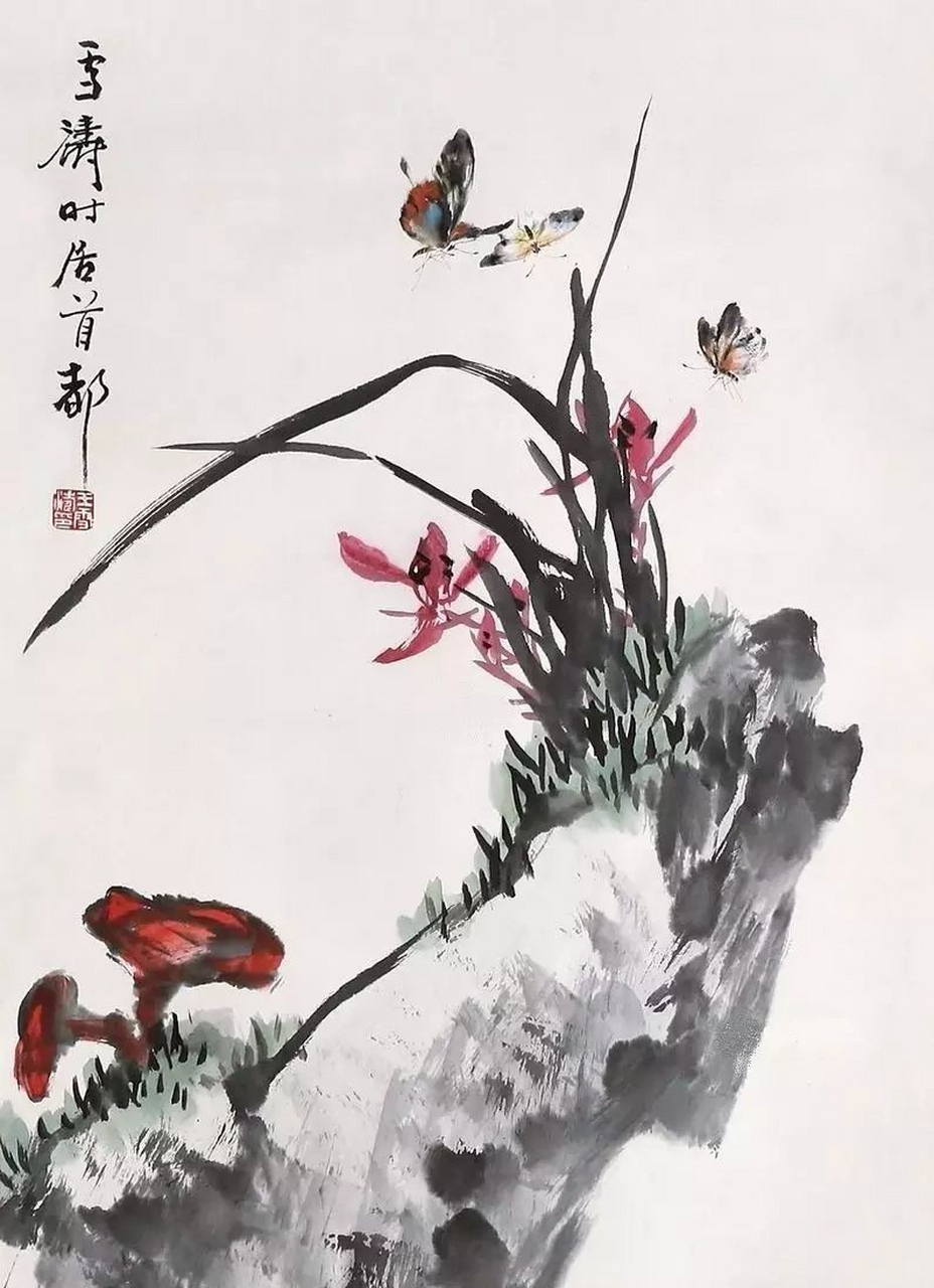 王雪涛兰花国画精品图片