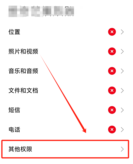为什么手机没有声音了(为什么手机没有移动网络)