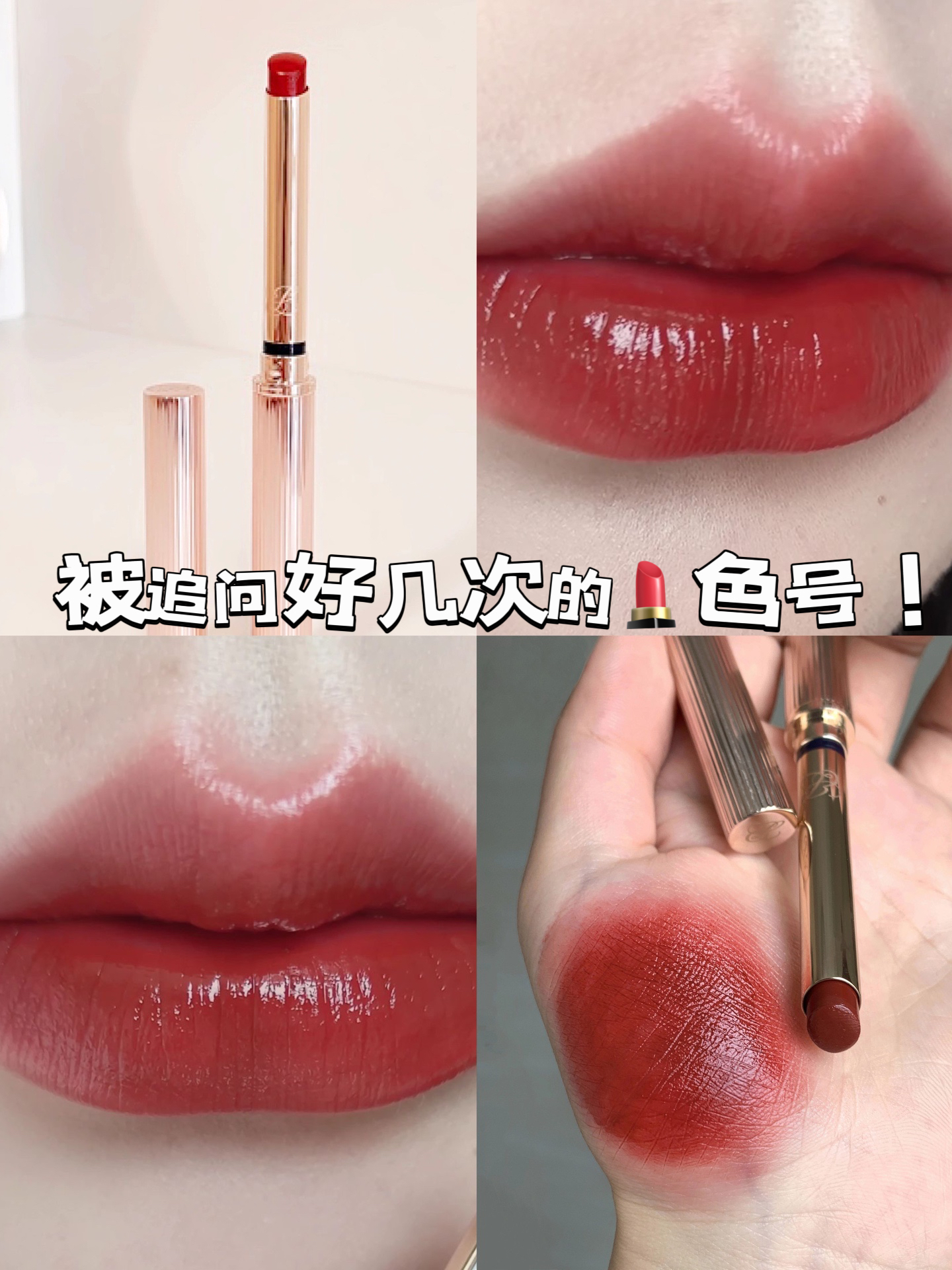 唇膏出(唇膏除了涂嘴唇还有什么用)