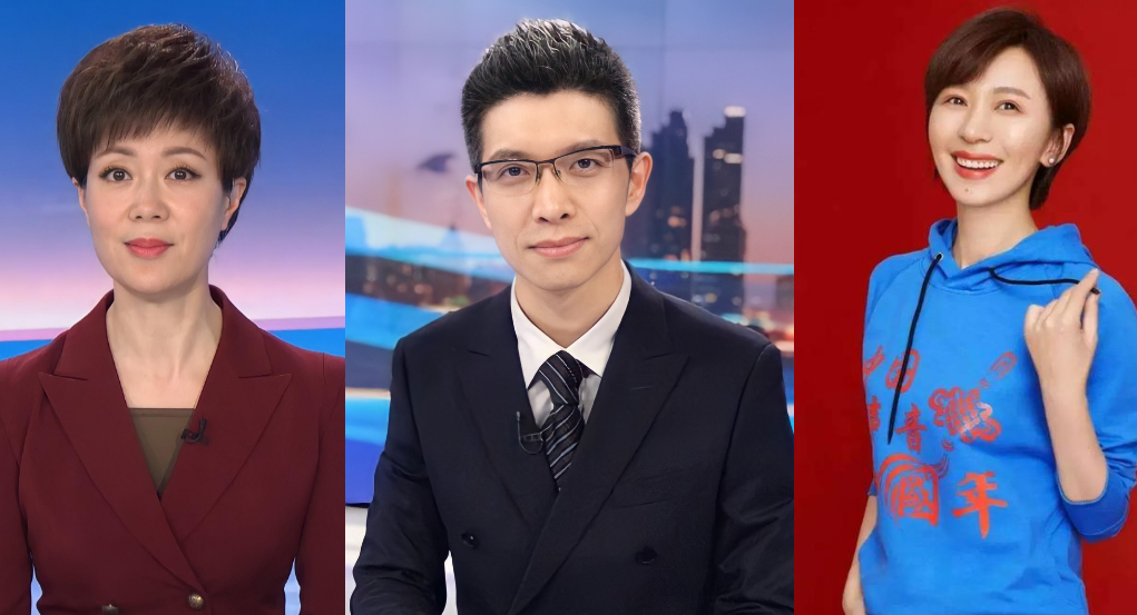 2002年,程成担任河北电视台的主持人,并且与方琼先后合作了《家政女皇