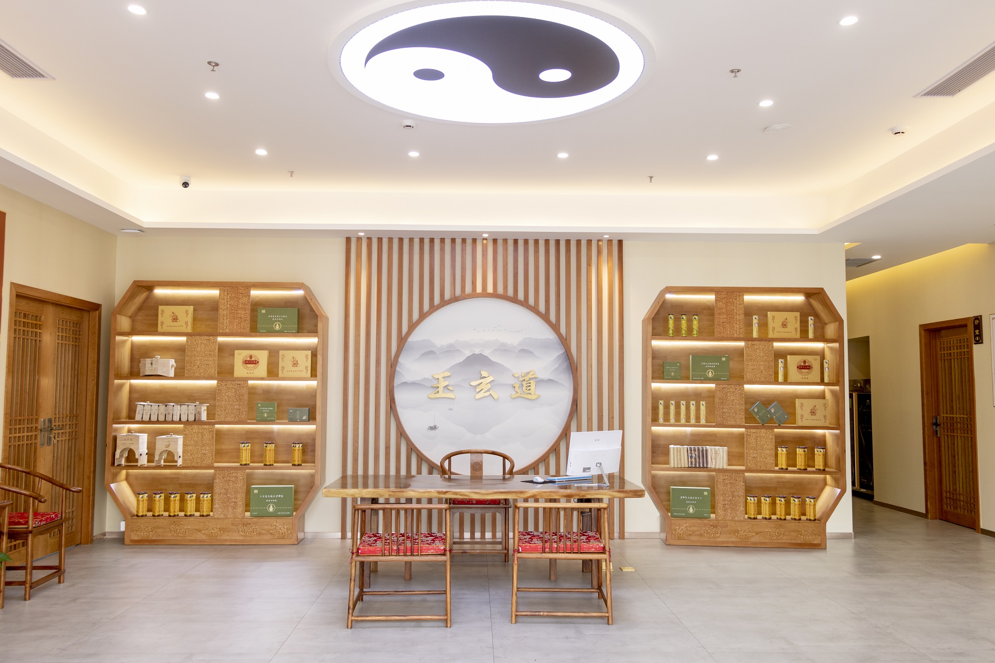 玉玄道融合科技创新,重塑中医传统文化魅力,掀起传承新风尚