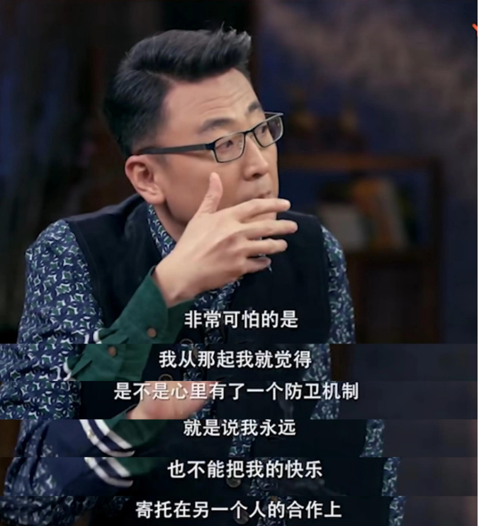 回顾至今未婚的8位男主持人多人情史简单各有各难言的苦衷